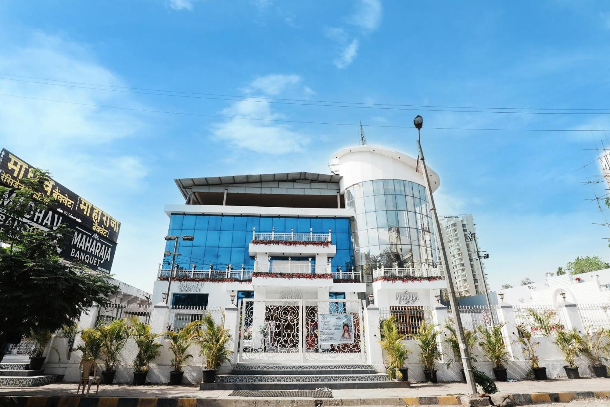 Madhav Residency Hotel & Banquet, Kalyan, Mumbai المظهر الخارجي الصورة